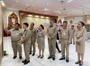 สมเด็จพระกนิษฐาธิราชเจ้า กรมสมเด็จพระเทพรัตนราชสุดา ฯ ... พารามิเตอร์รูปภาพ 93